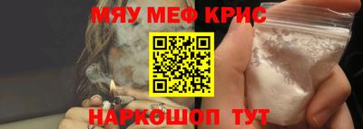 ПСИЛОЦИБИНОВЫЕ ГРИБЫ Балахна
