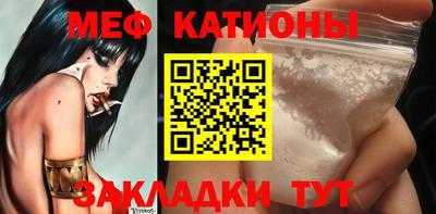 бошки Балашиха