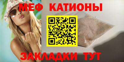 бошки Балашиха
