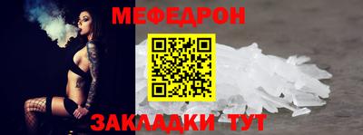 бошки Балашиха