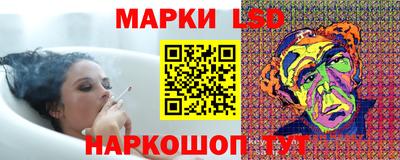 амф Балаково