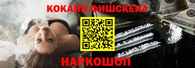 амф Балаково