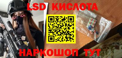 ПСИЛОЦИБИНОВЫЕ ГРИБЫ Балахна