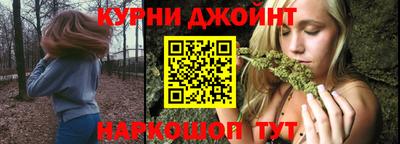 ПСИЛОЦИБИНОВЫЕ ГРИБЫ Балахна