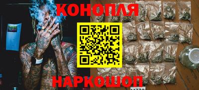 амф Балаково