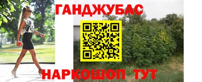 ПСИЛОЦИБИНОВЫЕ ГРИБЫ Балахна