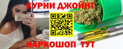 ПСИЛОЦИБИНОВЫЕ ГРИБЫ Балахна