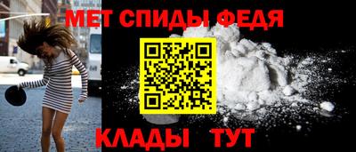 бошки Балашиха