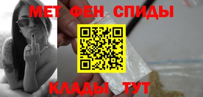 бошки Балашиха
