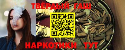 apvp Бугуруслан