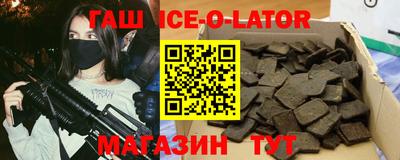 ПСИЛОЦИБИНОВЫЕ ГРИБЫ Балахна