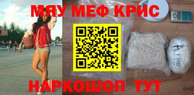 бошки Балашиха